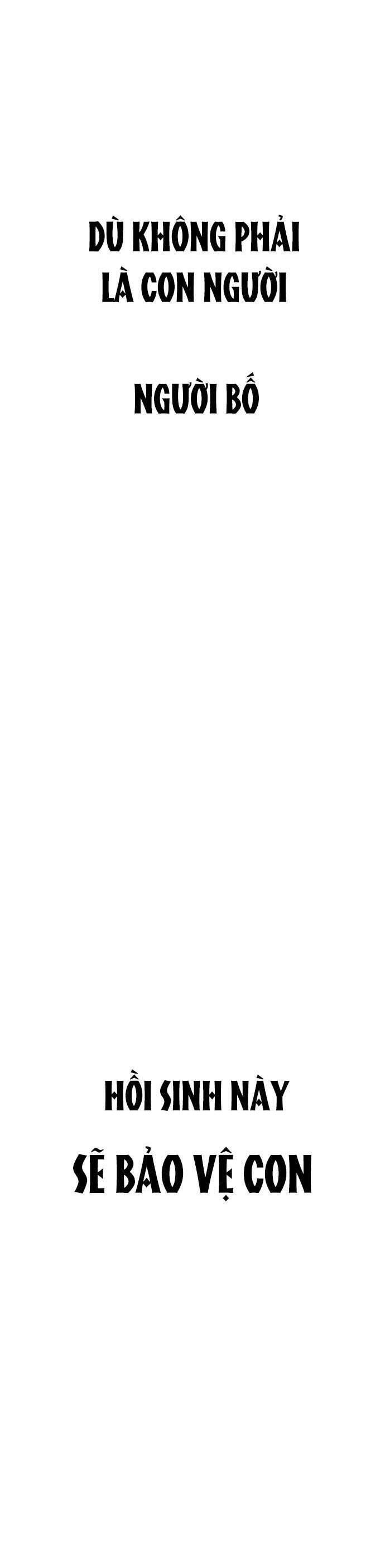 Zombie Papa Chapter 1 - Trang 2