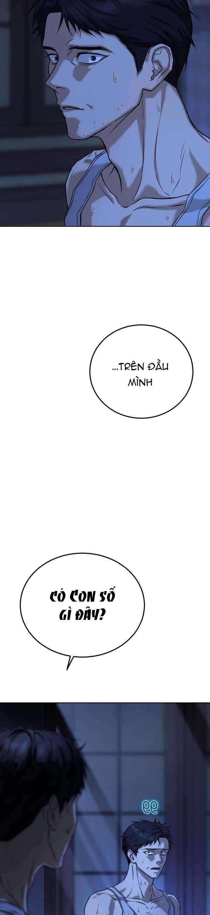 Zombie Papa Chapter 1 - Trang 2