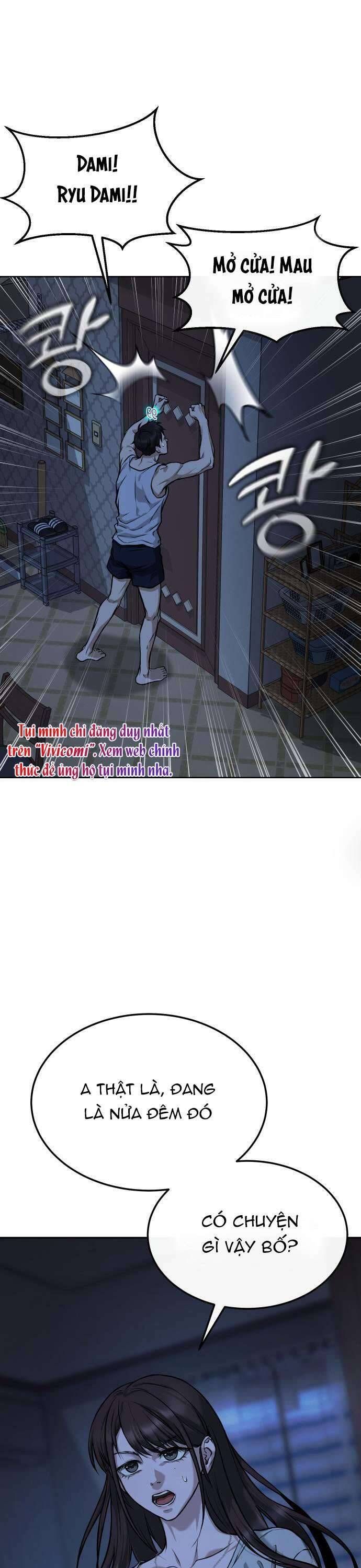 Zombie Papa Chapter 1 - Trang 2