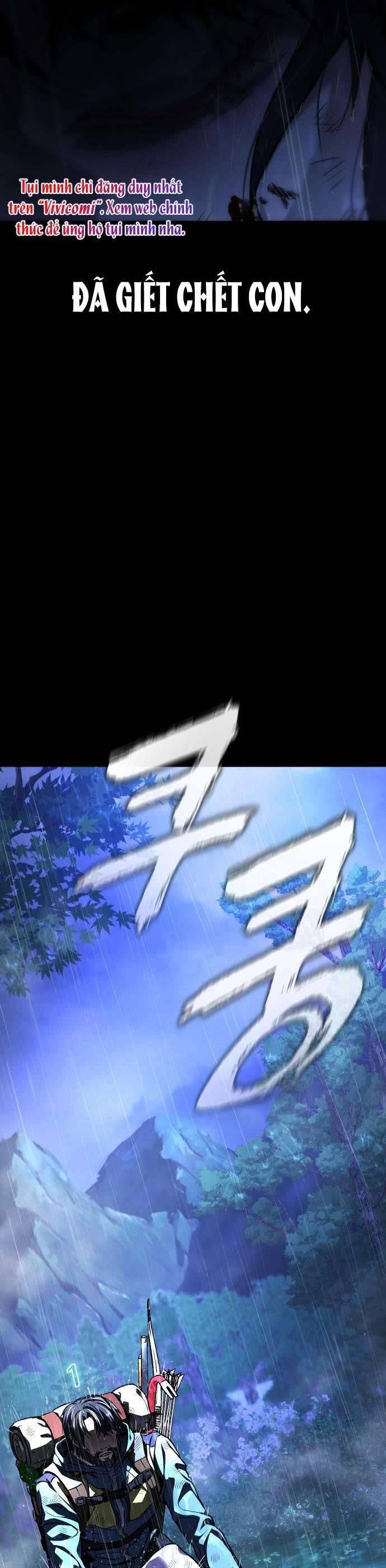 Zombie Papa Chapter 1 - Trang 2