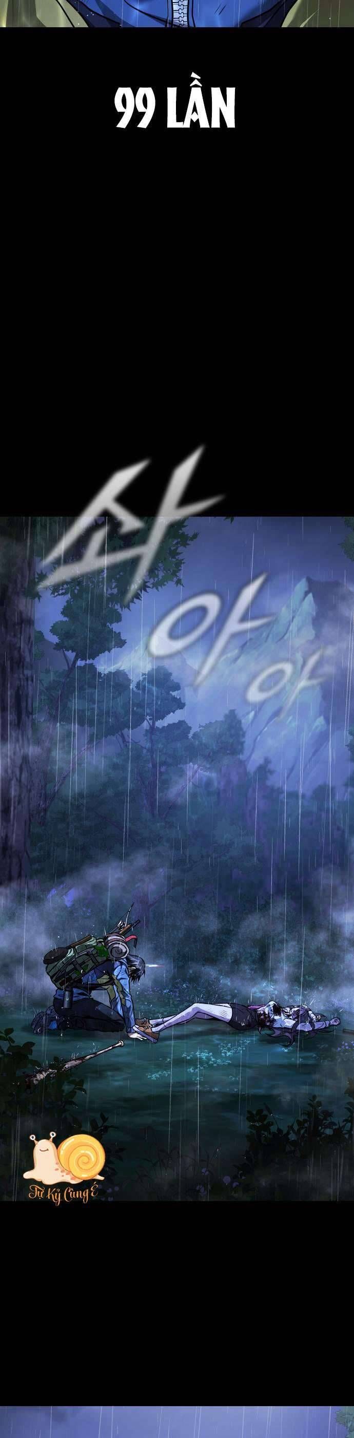 Zombie Papa Chapter 1 - Trang 2