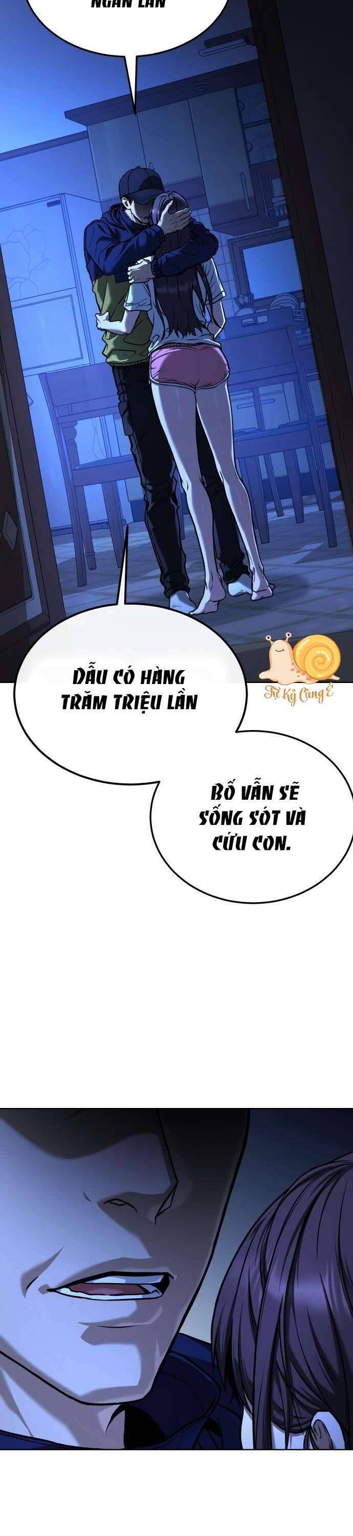 Zombie Papa Chapter 1 - Trang 2