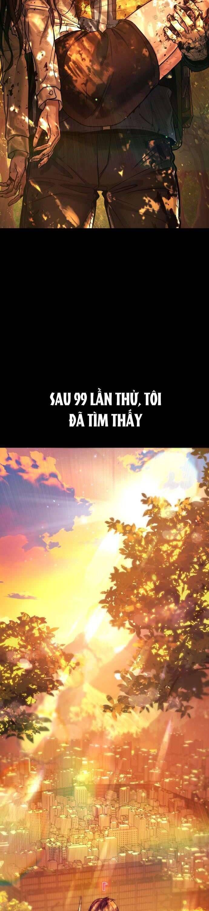 Zombie Papa Chapter 1 - Trang 2