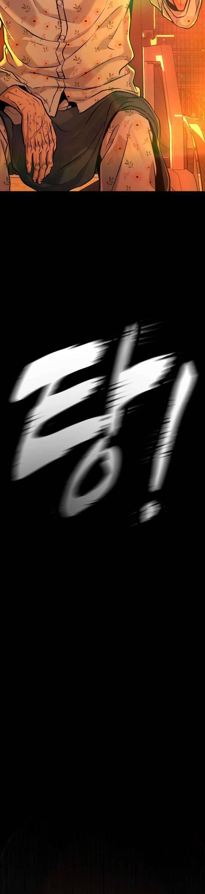 Zombie Papa Chapter 1 - Trang 2