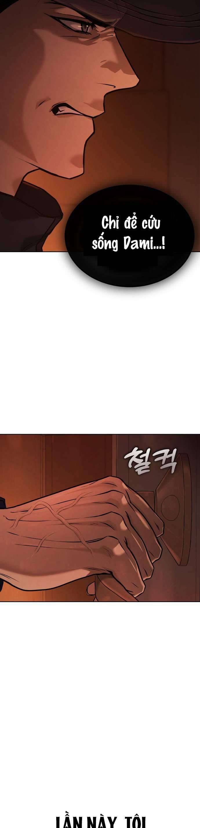 Zombie Papa Chapter 1 - Trang 2