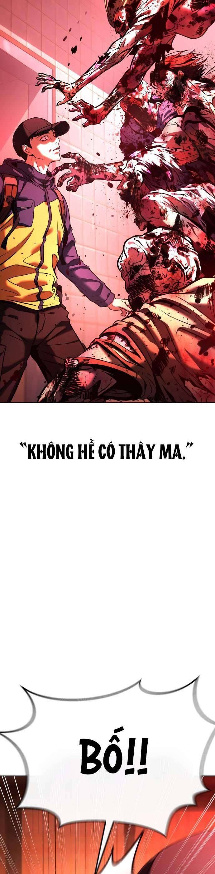 Zombie Papa Chapter 1 - Trang 2