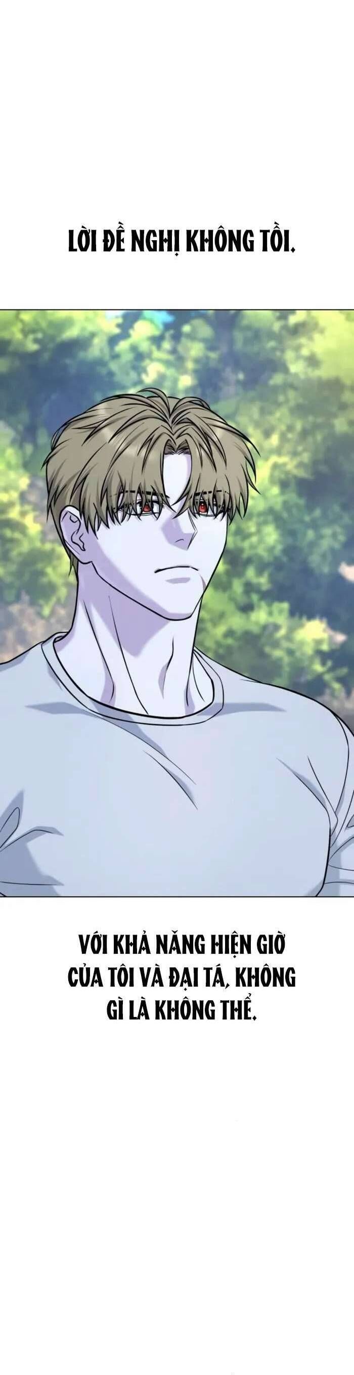 Zombie Papa Chapter 12 - Trang 2