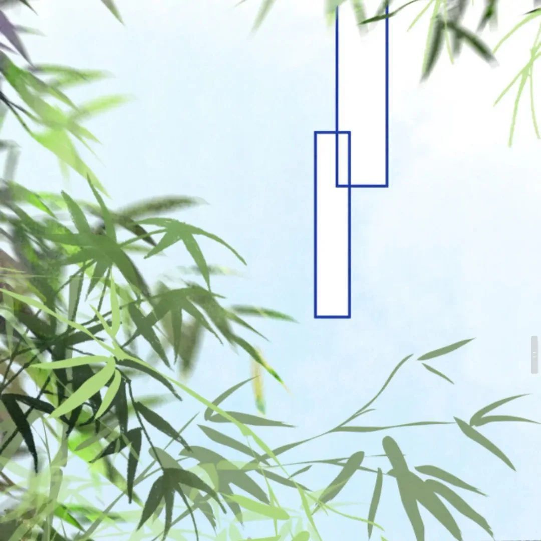Nhập Hải Chapter 8 - Trang 2