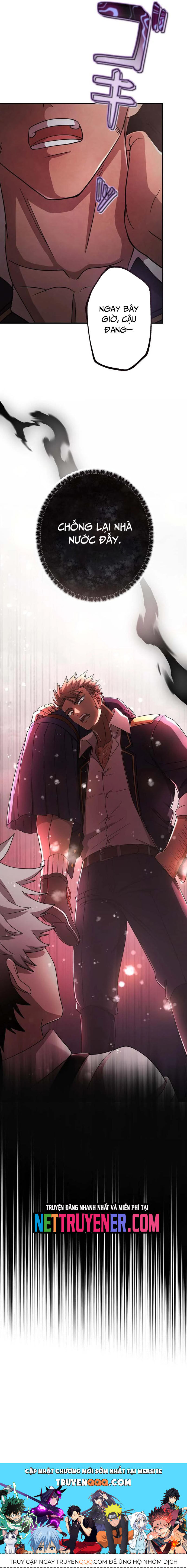 Kẻ Kế Thừa Thần Khí Viễn Cổ Chapter 3 - Trang 2