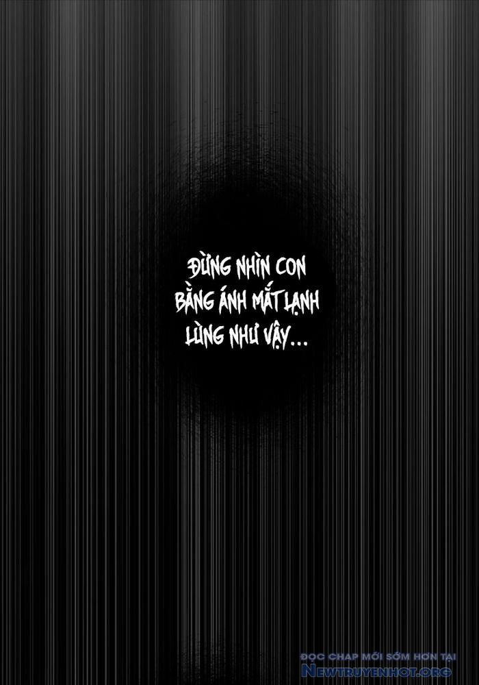 Kẻ Kế Thừa Thần Khí Viễn Cổ Chapter 6 - Trang 2