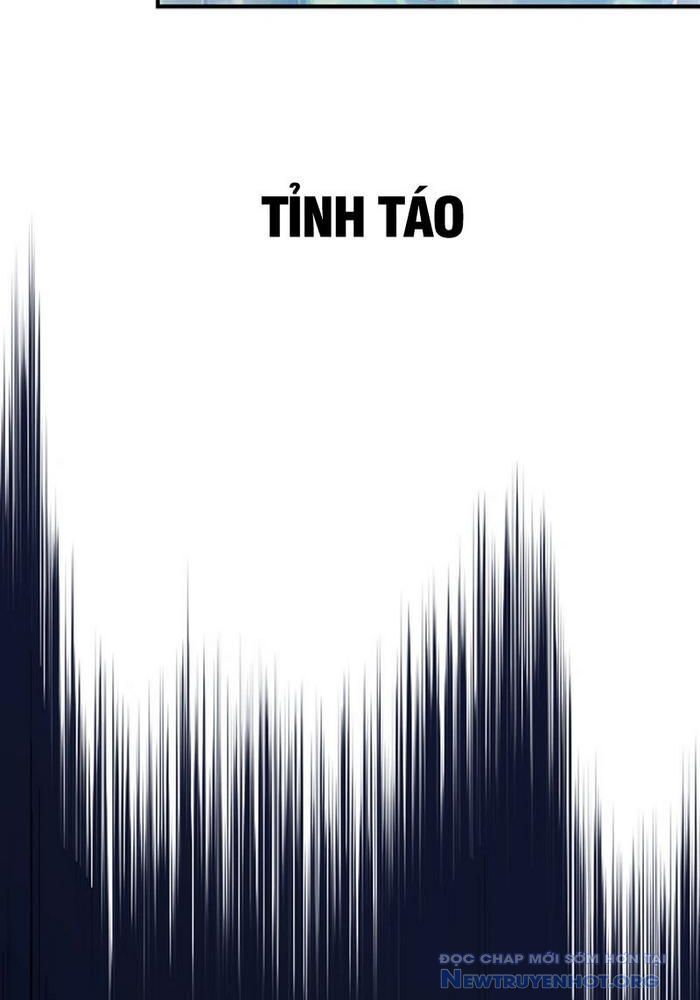 Kẻ Kế Thừa Thần Khí Viễn Cổ Chapter 6 - Trang 2