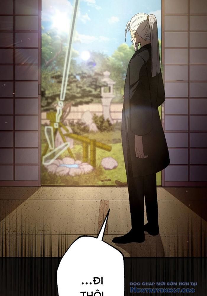 Kẻ Kế Thừa Thần Khí Viễn Cổ Chapter 6 - Trang 2