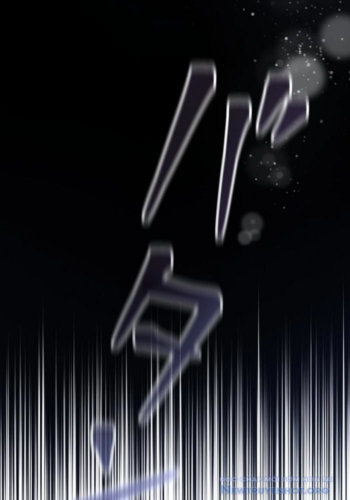 Kẻ Kế Thừa Thần Khí Viễn Cổ Chapter 6 - Trang 2