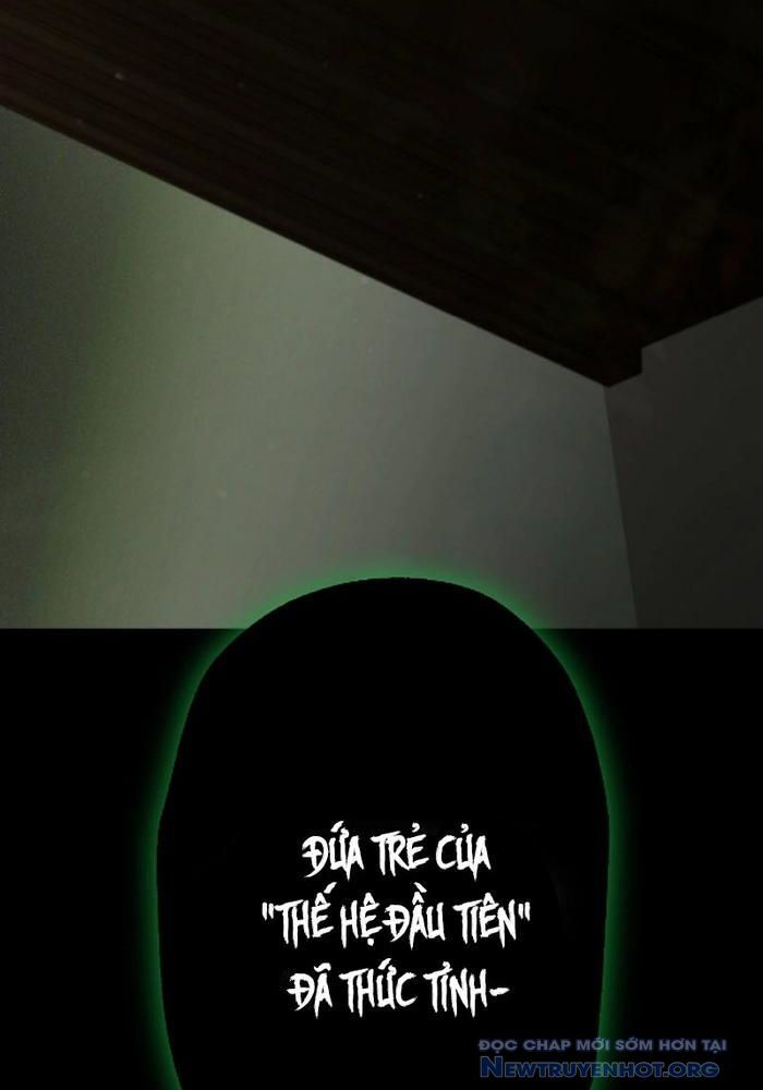 Kẻ Kế Thừa Thần Khí Viễn Cổ Chapter 6 - Trang 2