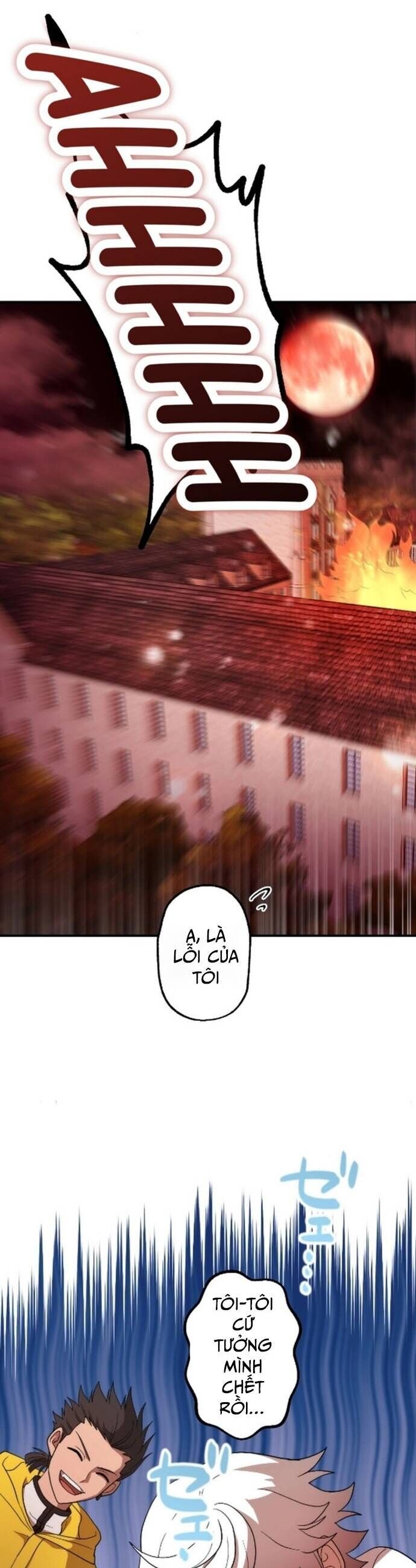 Kẻ Kế Thừa Thần Khí Viễn Cổ Chapter 7 - Trang 2