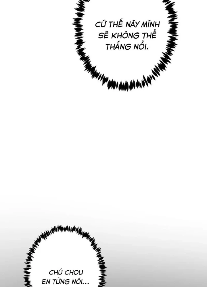 Kẻ Kế Thừa Thần Khí Viễn Cổ Chapter 11 - Trang 2