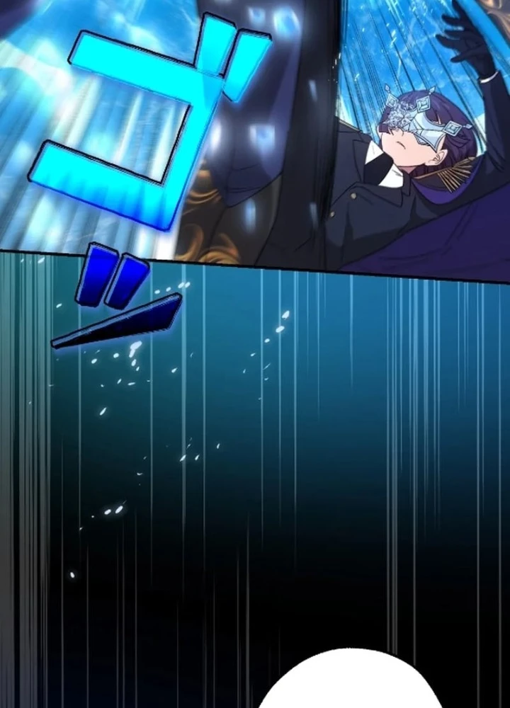 Kẻ Kế Thừa Thần Khí Viễn Cổ Chapter 11 - Trang 2