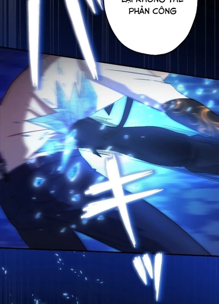 Kẻ Kế Thừa Thần Khí Viễn Cổ Chapter 11 - Trang 2