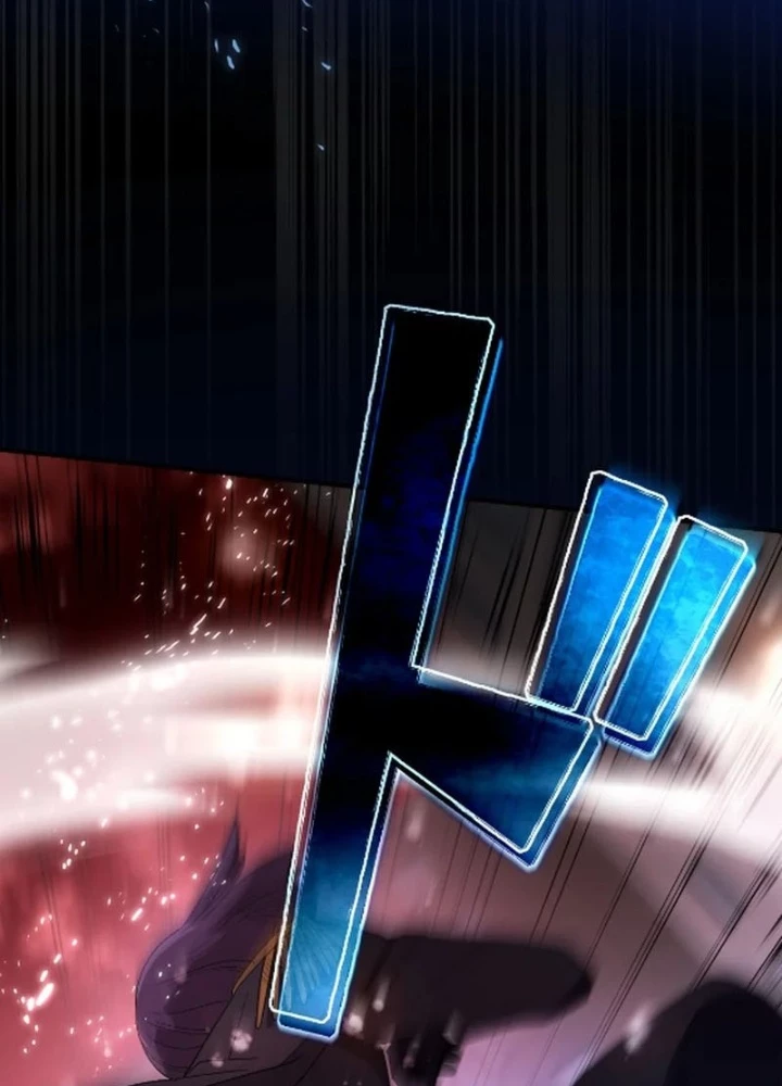 Kẻ Kế Thừa Thần Khí Viễn Cổ Chapter 11 - Trang 2