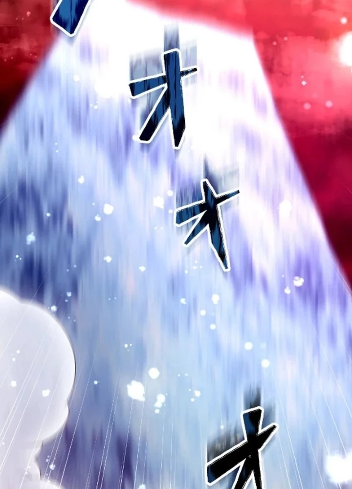 Kẻ Kế Thừa Thần Khí Viễn Cổ Chapter 11 - Trang 2