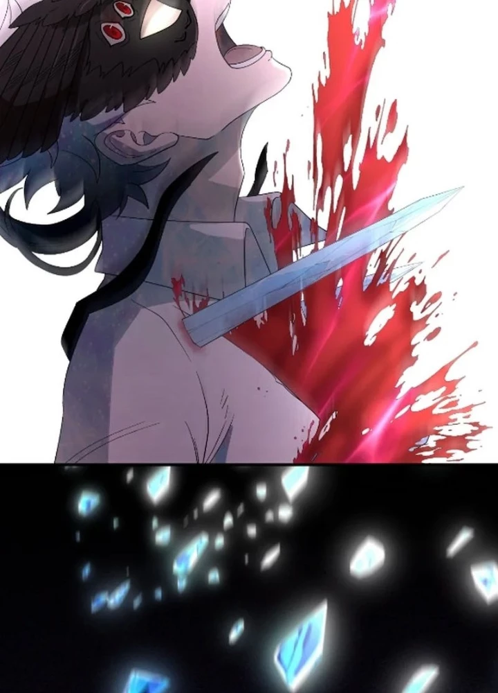 Kẻ Kế Thừa Thần Khí Viễn Cổ Chapter 11 - Trang 2