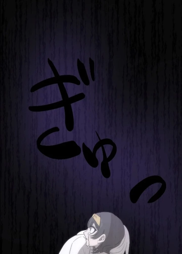 Kẻ Kế Thừa Thần Khí Viễn Cổ Chapter 11 - Trang 2