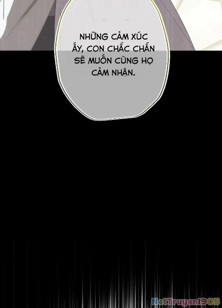 Kẻ Kế Thừa Thần Khí Viễn Cổ Chapter 11 - Trang 2