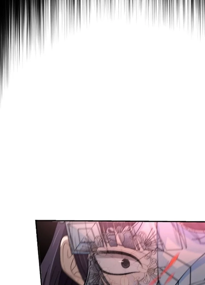 Kẻ Kế Thừa Thần Khí Viễn Cổ Chapter 11 - Trang 2