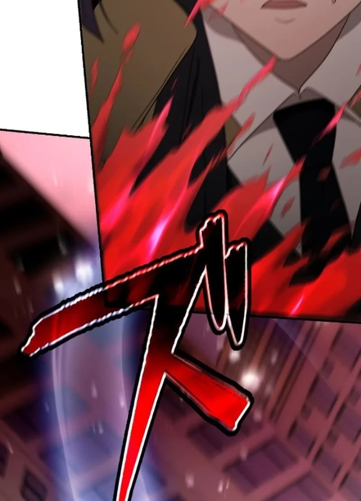 Kẻ Kế Thừa Thần Khí Viễn Cổ Chapter 11 - Trang 2