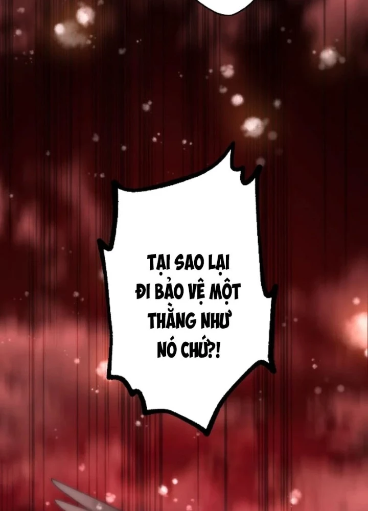 Kẻ Kế Thừa Thần Khí Viễn Cổ Chapter 11 - Trang 2