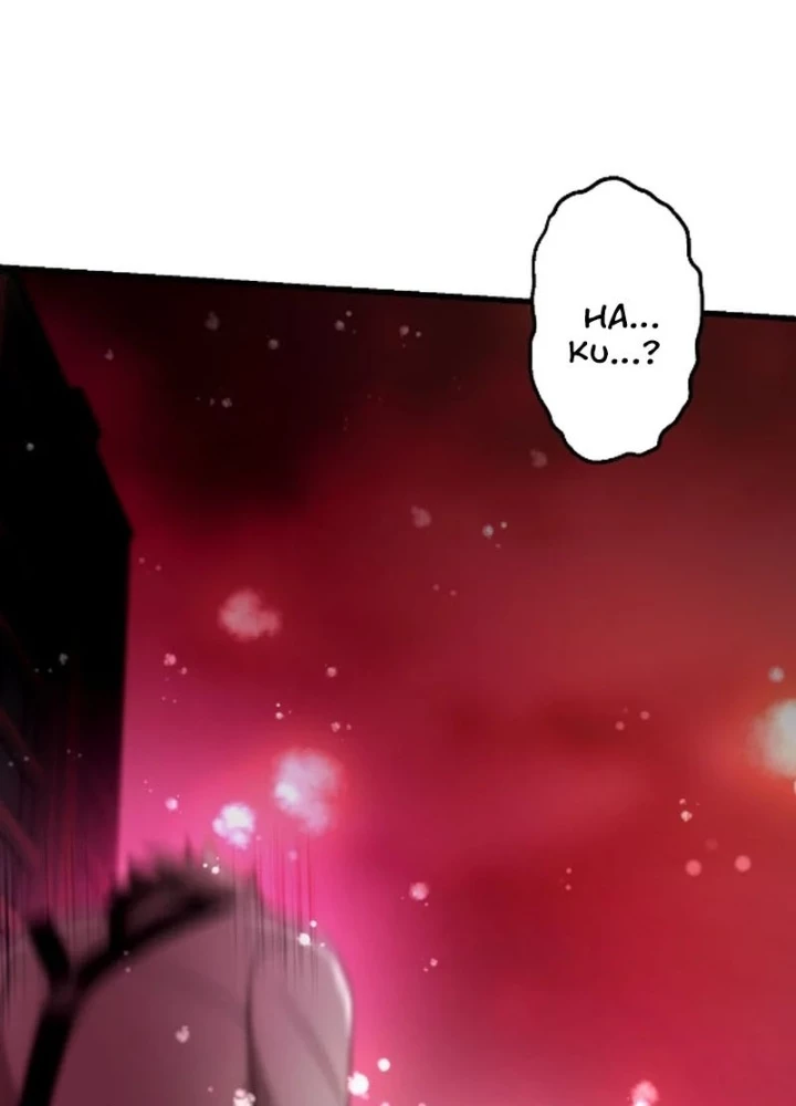 Kẻ Kế Thừa Thần Khí Viễn Cổ Chapter 11 - Trang 2