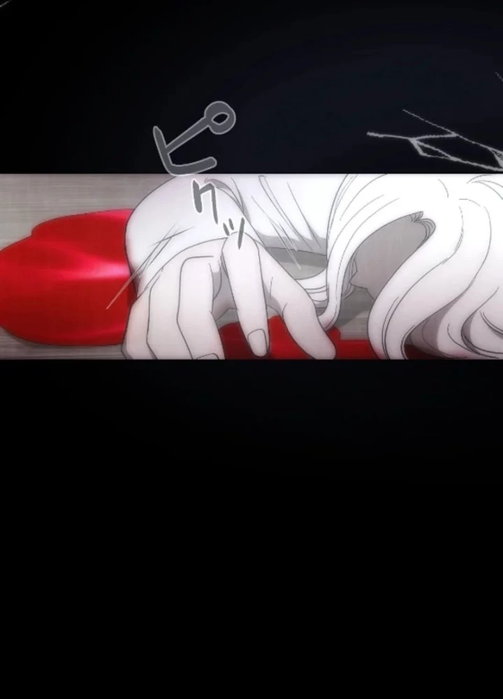 Kẻ Kế Thừa Thần Khí Viễn Cổ Chapter 11 - Trang 2