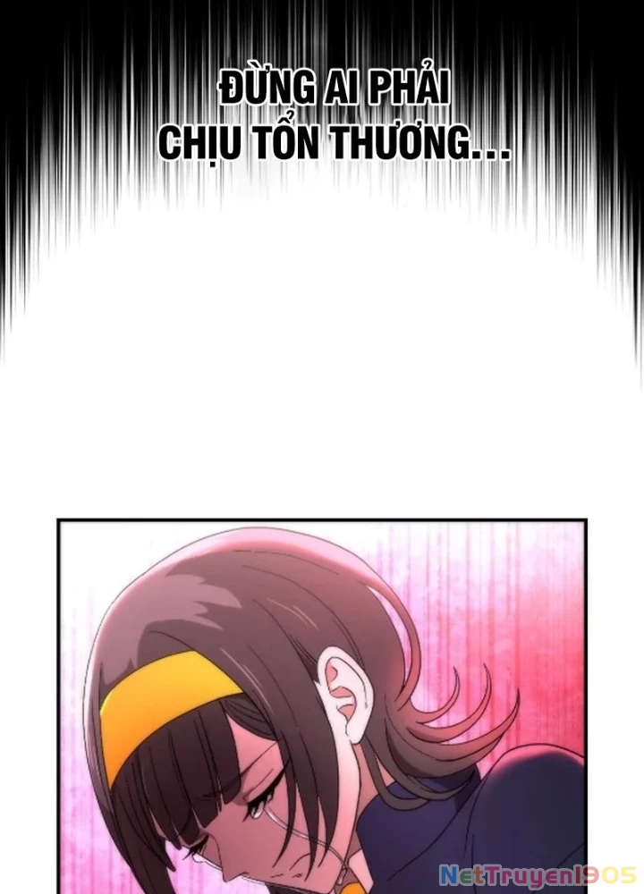 Kẻ Kế Thừa Thần Khí Viễn Cổ Chapter 11 - Trang 2