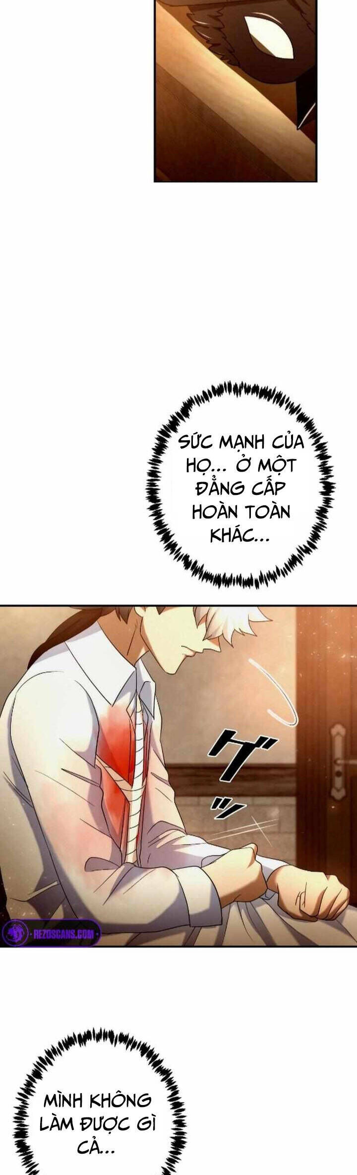 Kẻ Kế Thừa Thần Khí Viễn Cổ Chapter 15 - Trang 2