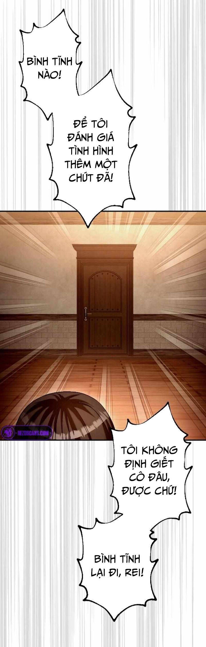 Kẻ Kế Thừa Thần Khí Viễn Cổ Chapter 15 - Trang 2