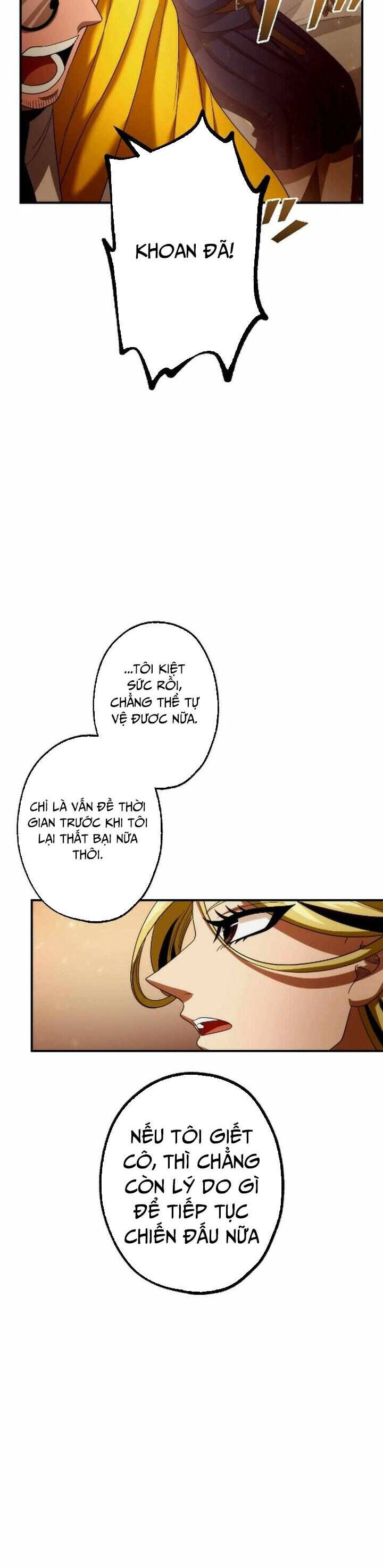 Kẻ Kế Thừa Thần Khí Viễn Cổ Chapter 15 - Trang 2