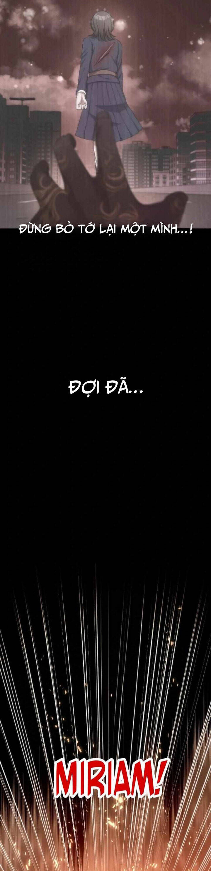 Kẻ Kế Thừa Thần Khí Viễn Cổ Chapter 15 - Trang 2