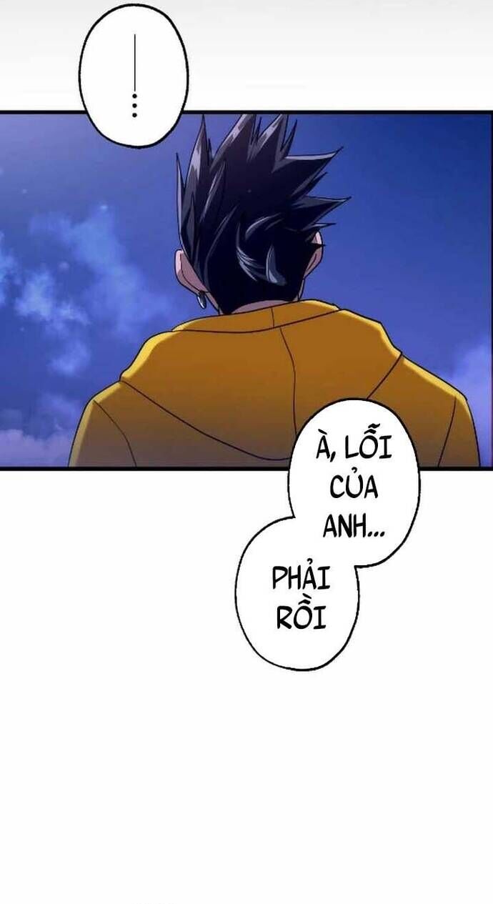 Kẻ Kế Thừa Thần Khí Viễn Cổ Chapter 18 - Trang 2