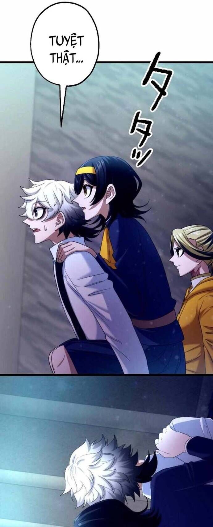 Kẻ Kế Thừa Thần Khí Viễn Cổ Chapter 20 - Trang 2