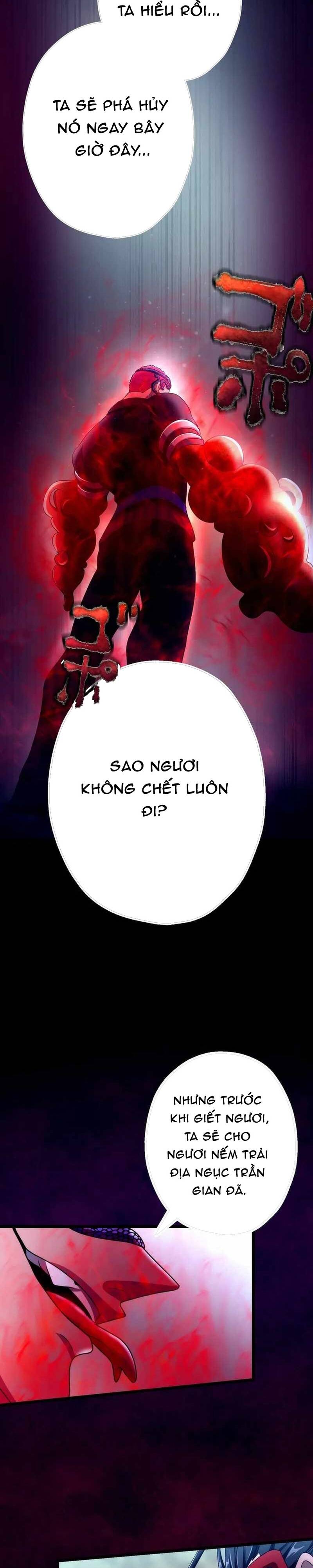 Kẻ Kế Thừa Thần Khí Viễn Cổ Chapter 22 - Trang 2