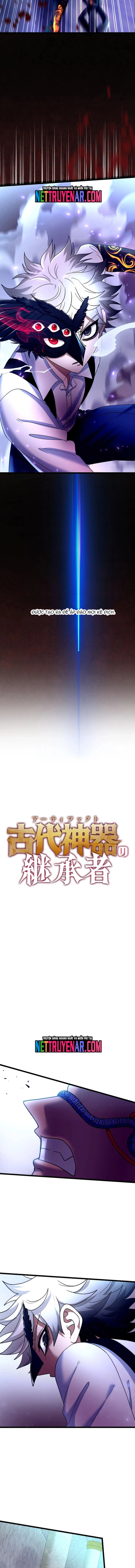 Kẻ Kế Thừa Thần Khí Viễn Cổ Chapter 23 - Trang 2