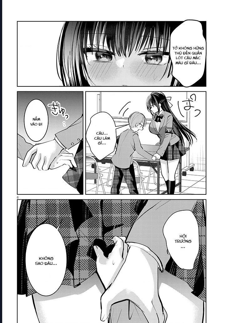 Kotowarenai Kaichou Wa Tomoe-Kun Ni Dake Shite Agetai Chapter 4 - Trang 2