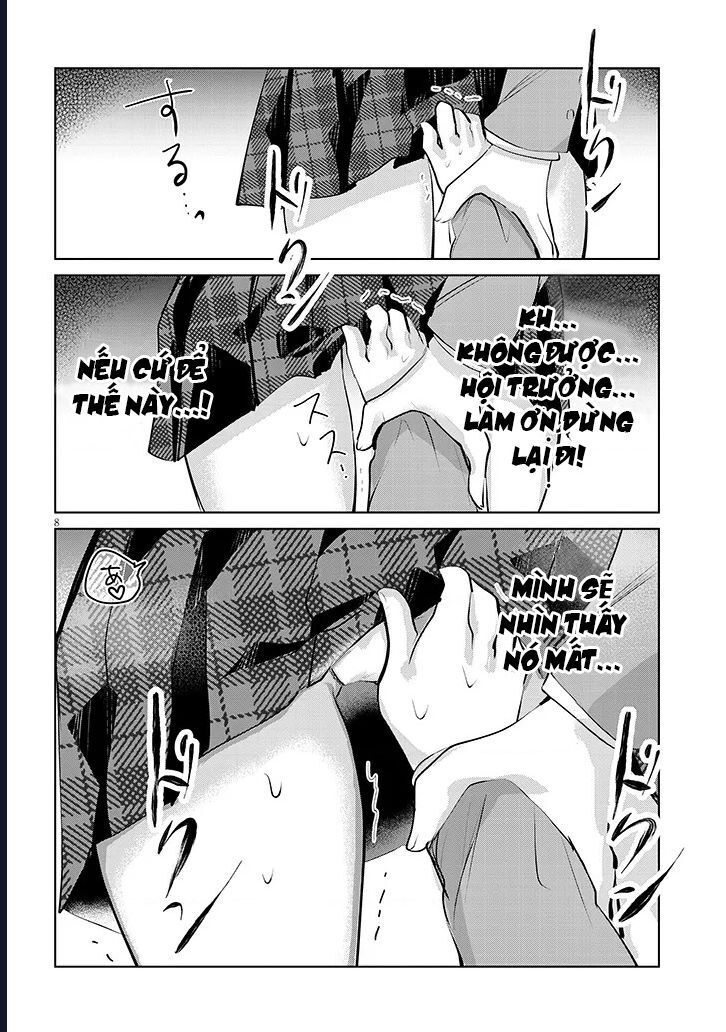 Kotowarenai Kaichou Wa Tomoe-Kun Ni Dake Shite Agetai Chapter 4 - Trang 2