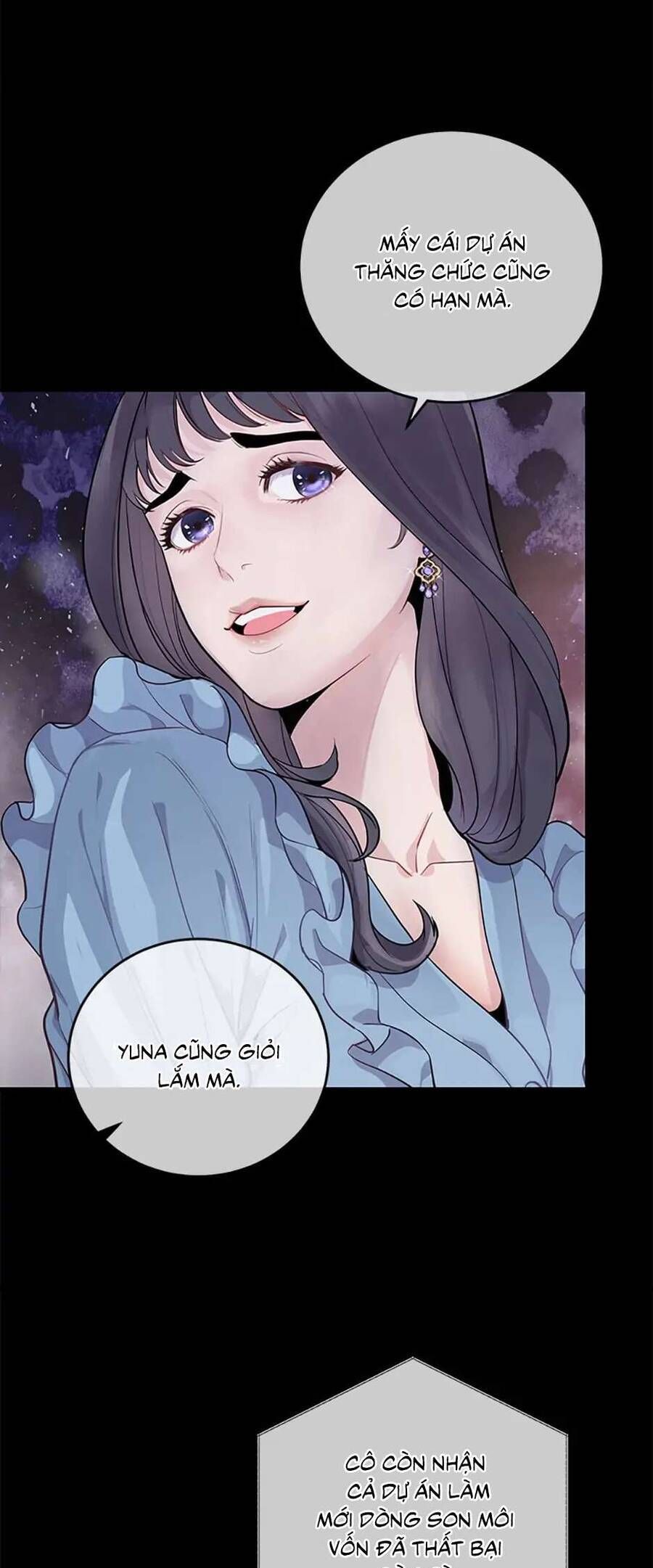 Lời Tỏ Tình Đáng Ngờ Chapter 1 - Trang 2