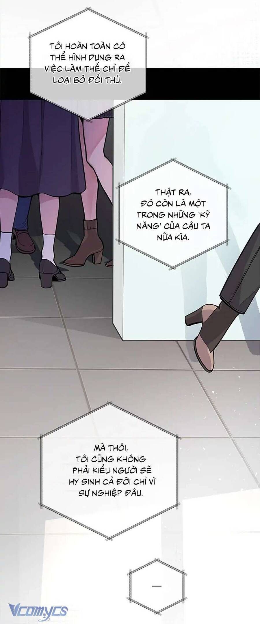 Lời Tỏ Tình Đáng Ngờ Chapter 1 - Trang 2