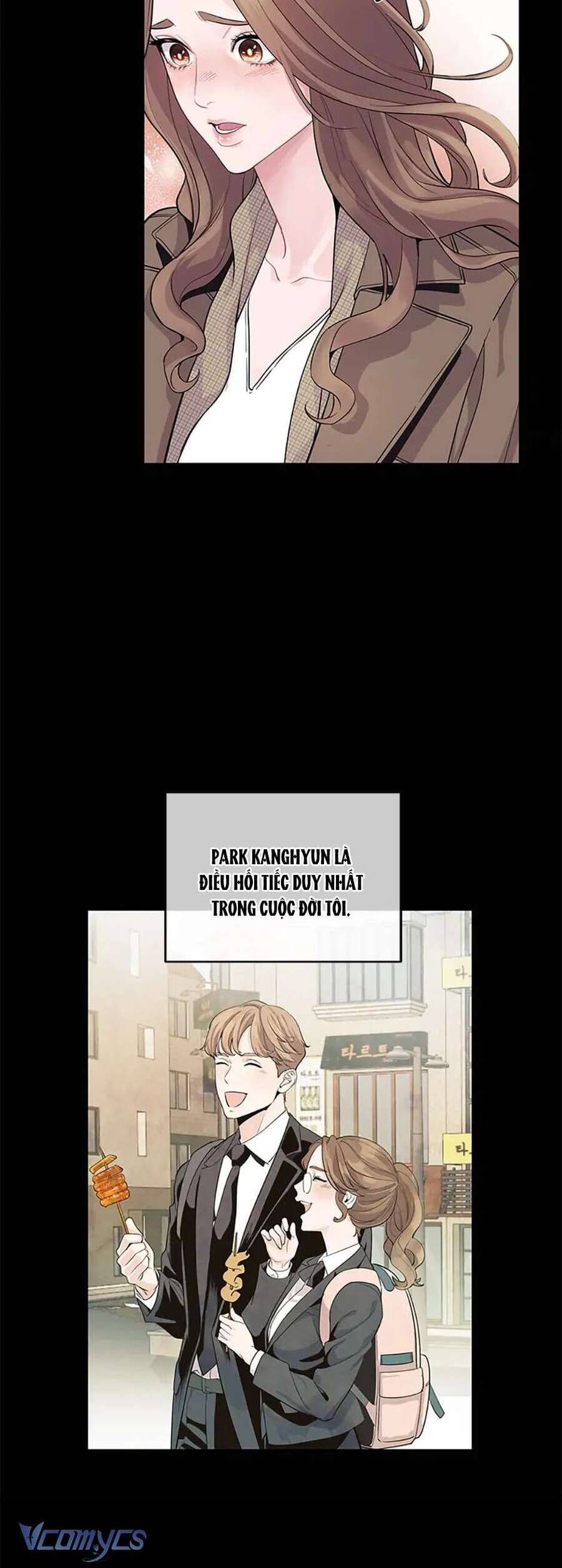 Lời Tỏ Tình Đáng Ngờ Chapter 1 - Trang 2