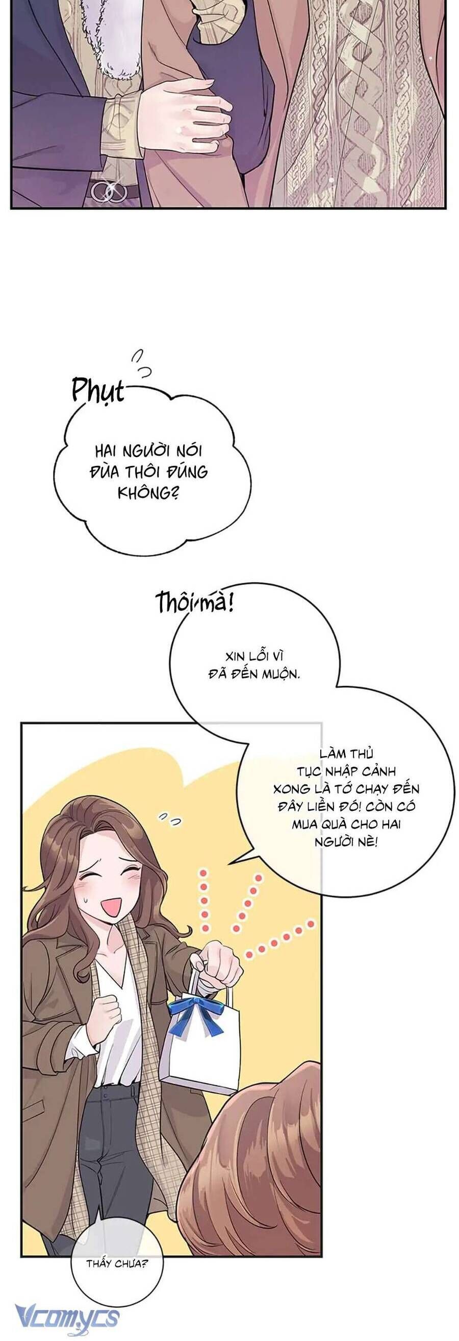 Lời Tỏ Tình Đáng Ngờ Chapter 1 - Trang 2