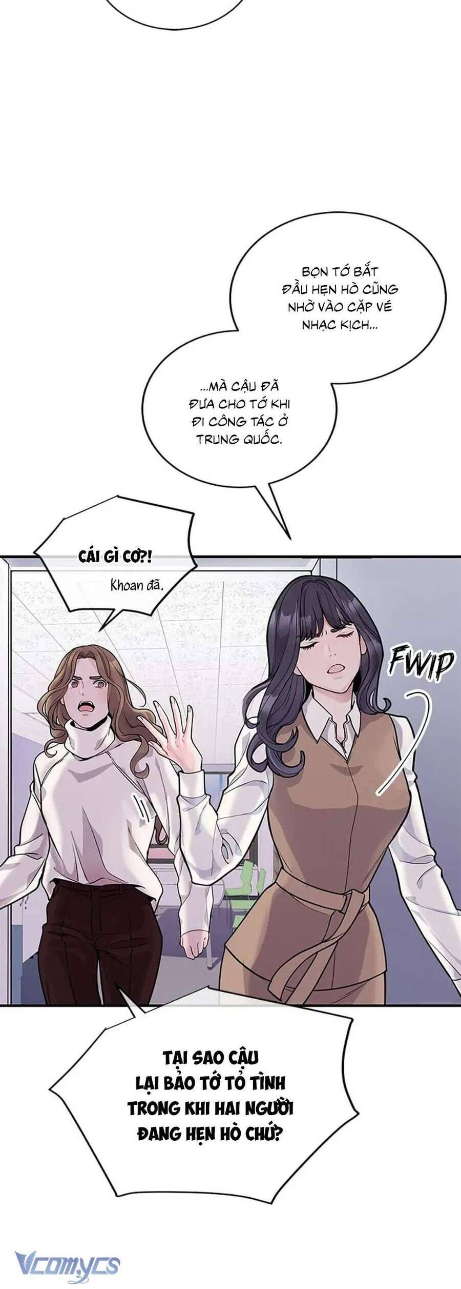 Lời Tỏ Tình Đáng Ngờ Chapter 2 - Trang 2