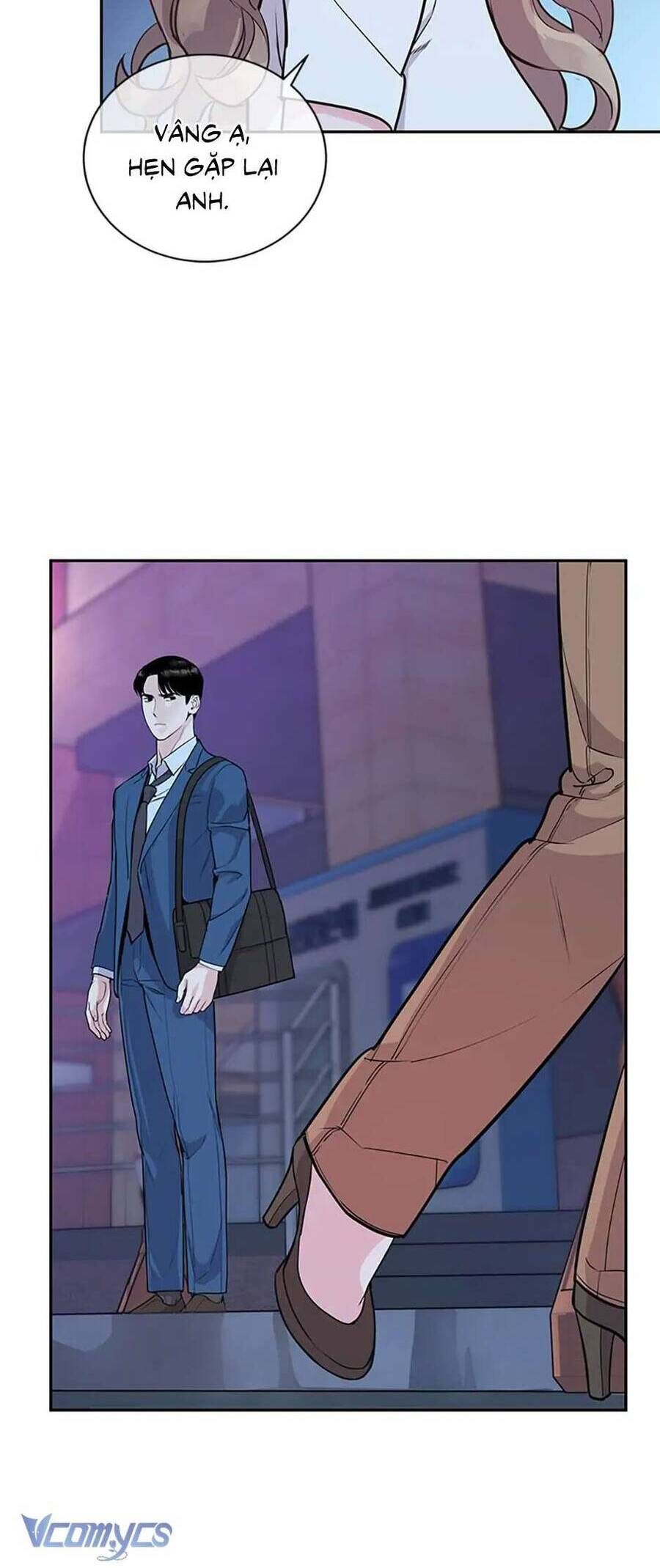 Lời Tỏ Tình Đáng Ngờ Chapter 9 - Trang 2