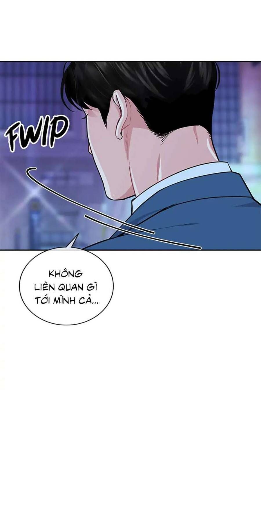 Lời Tỏ Tình Đáng Ngờ Chapter 9 - Trang 2